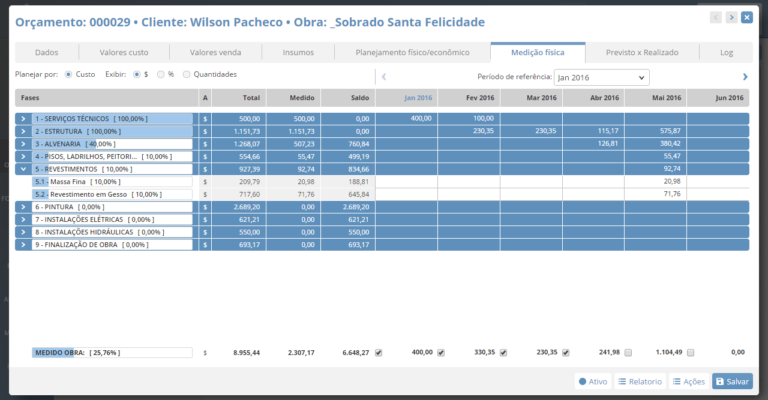 Cotação online: Receba solicitações diretamente da obra utilizando o aplicativo e realize cotações online com seus fornecedores.